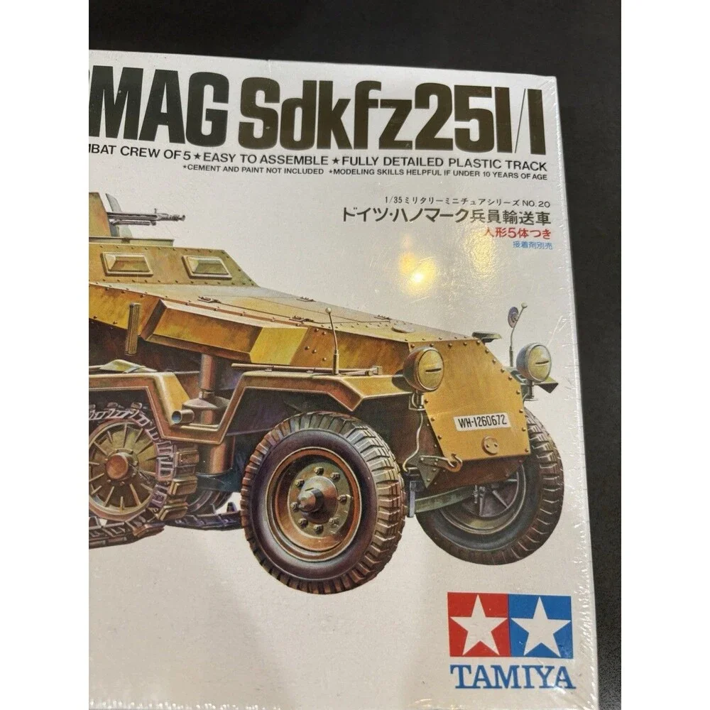 Tamiya (TAMIYA) nib tamiya